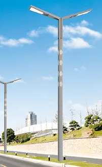 Munitsipaal tänavavalgustid